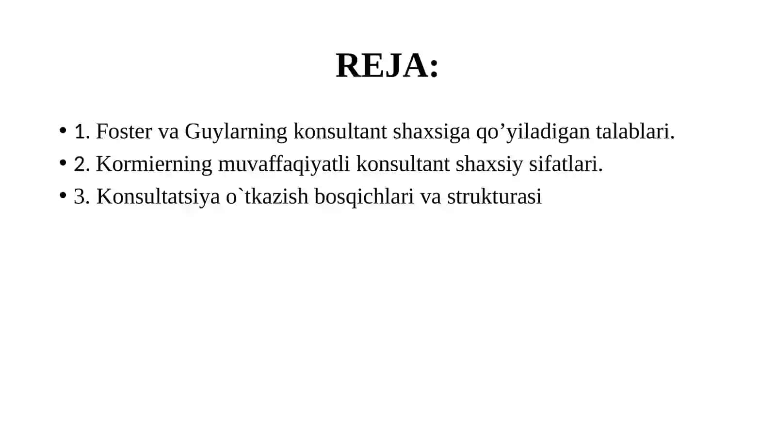 Trenerning shaxsiy va kvalifikasiyasi. Trenerning kasbiy ko’nikmalari 2