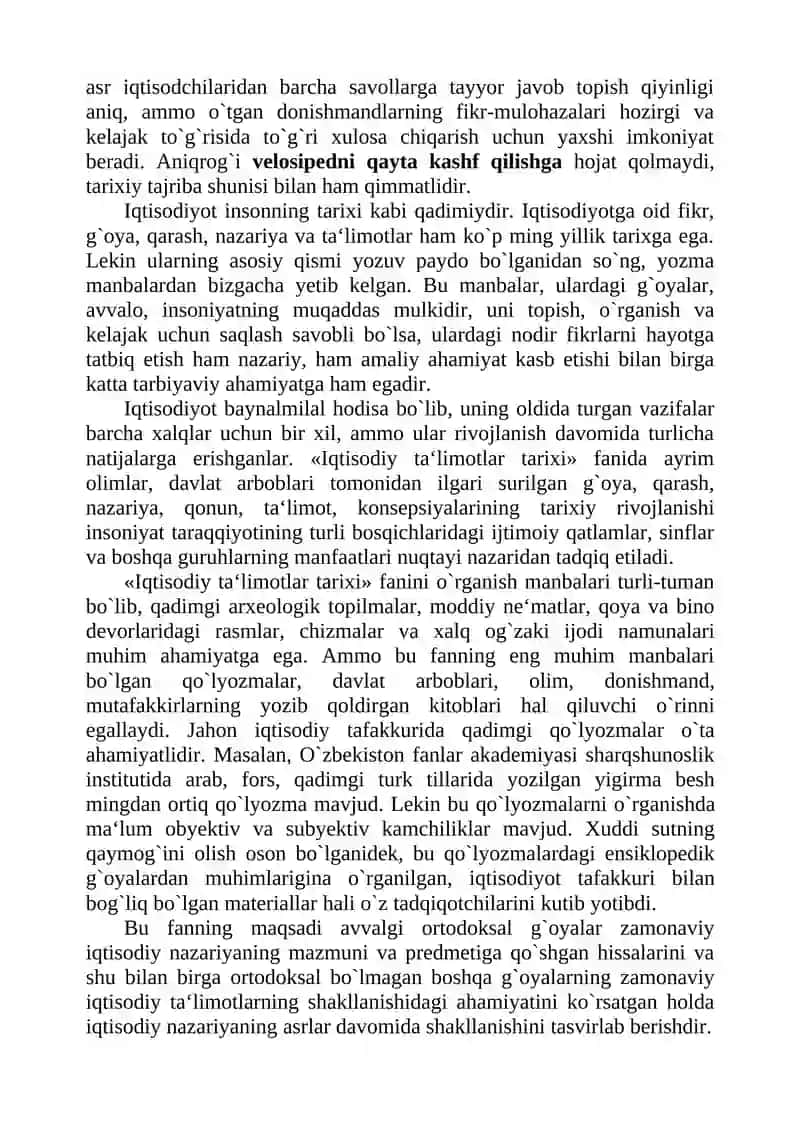 IQTISODIY TA`LIMOTLAR TARIXI FANINING 2