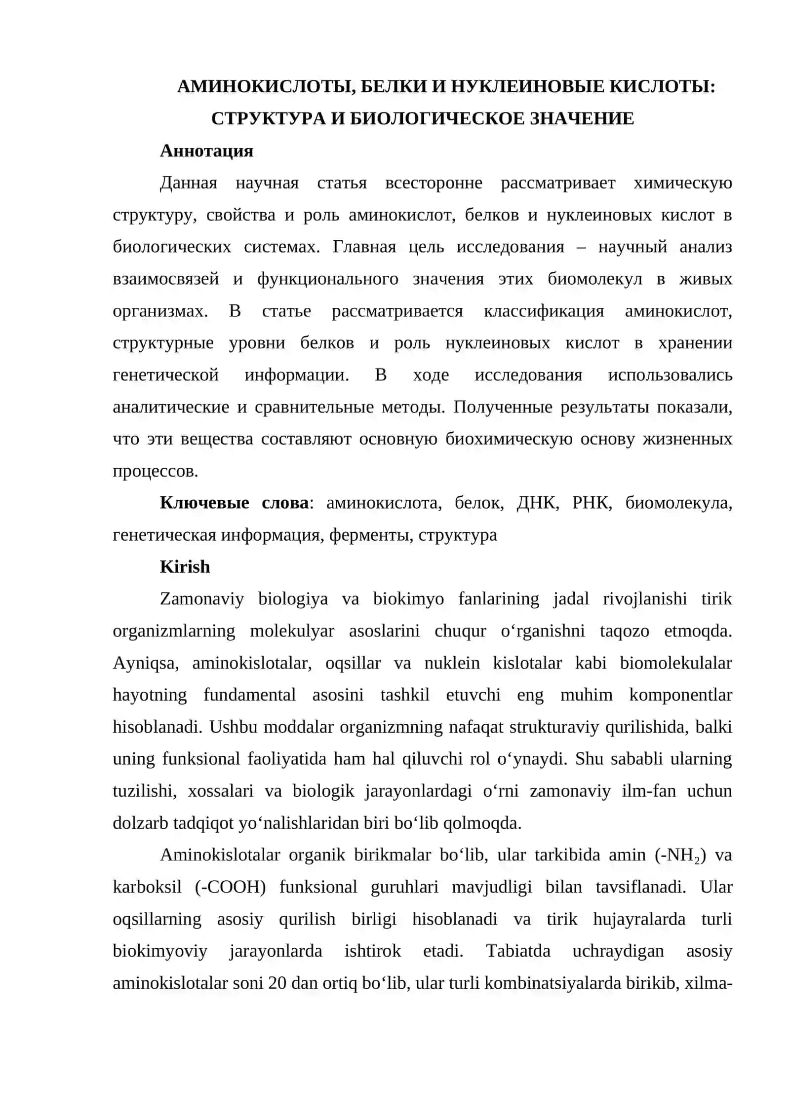 AMINOKISLOTALAR, OQSILLAR VA NUKLEIN KISLOTALAR: TUZILISHI VA BIOLOGIK AHAMIYATI 2