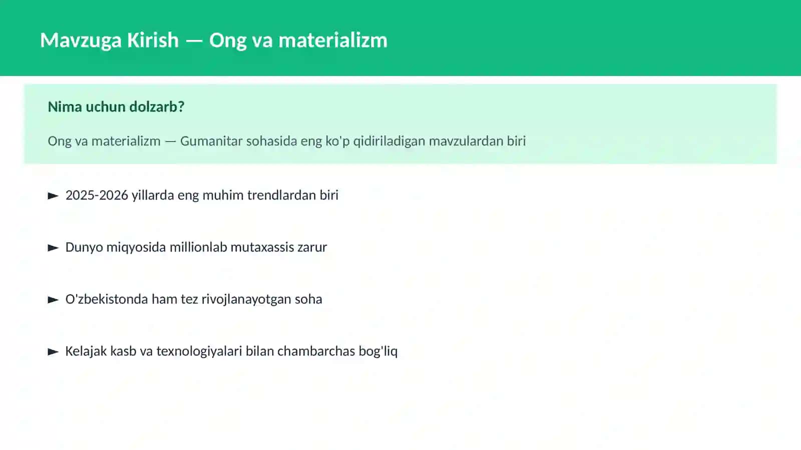 Ong va materializm 2