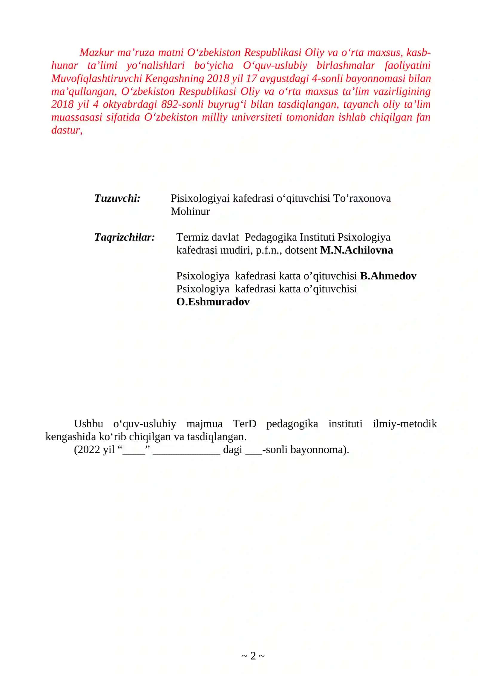 UMUMIY PSIXOLOGIYA FANI 2