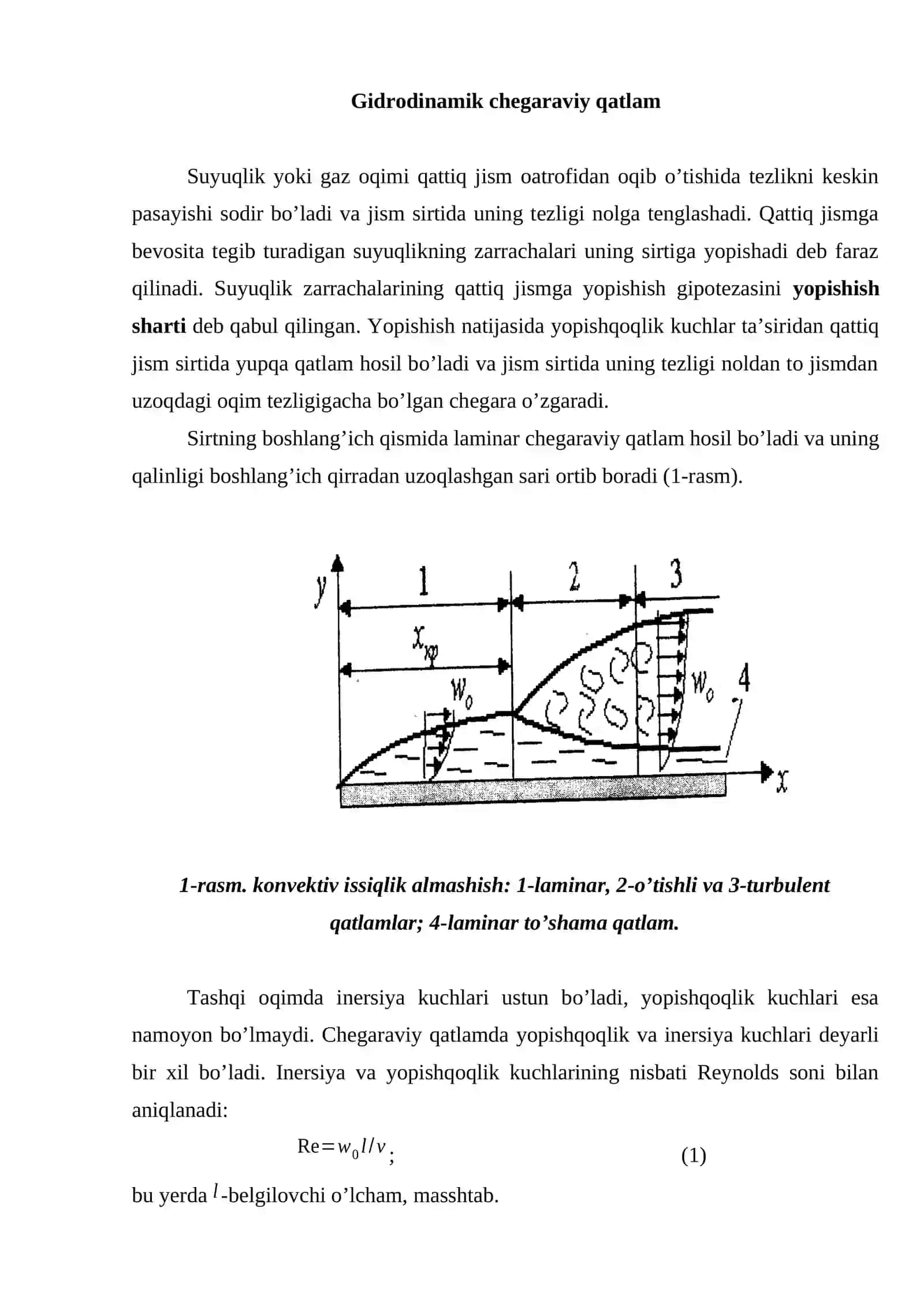 KONVEKTIV ISSIQLIK ALMASHISHNING О’XSHASHLIGI VA MODELLASHTIRISH 2