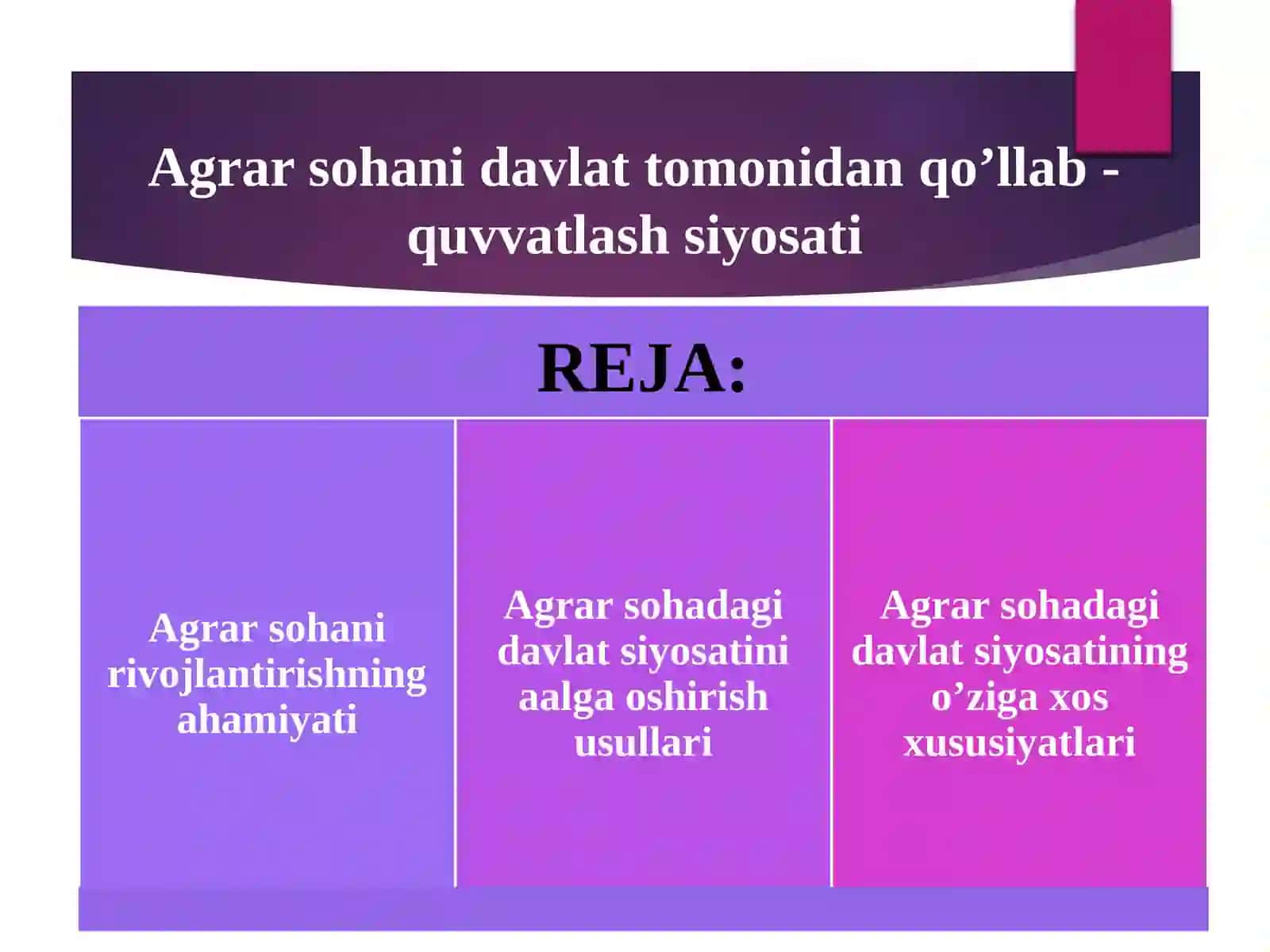 Agrar Sohani Davlat Tomonidan Qo’llab - Quvvatlash Siyosati 2
