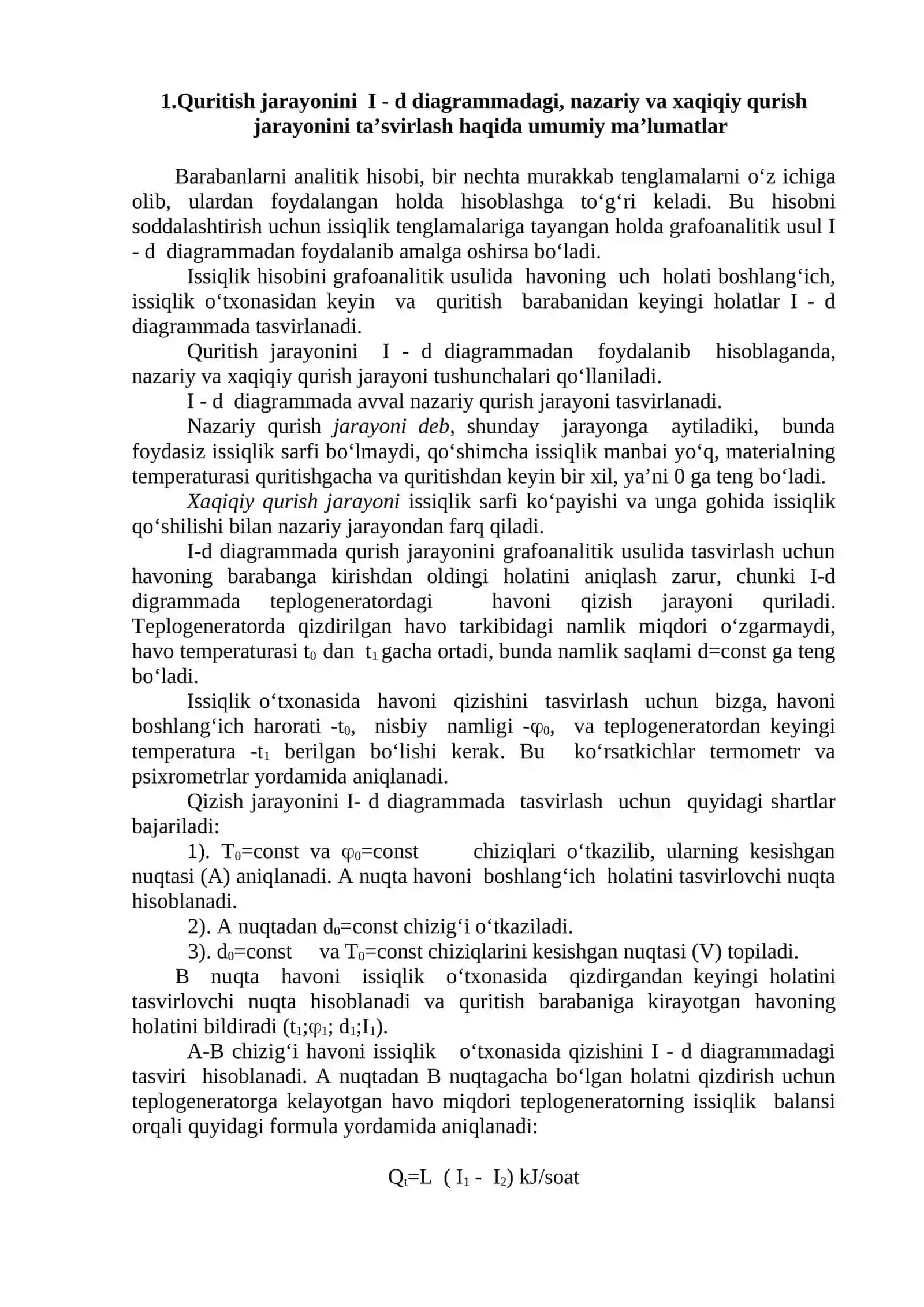 Barabanli quritgichni issiqlik hisobini grafoanalitik usuli 2