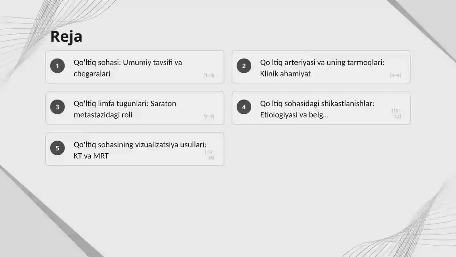 Qo'ltiq sohasi: Klinik anatomiya va ahamiyati 2