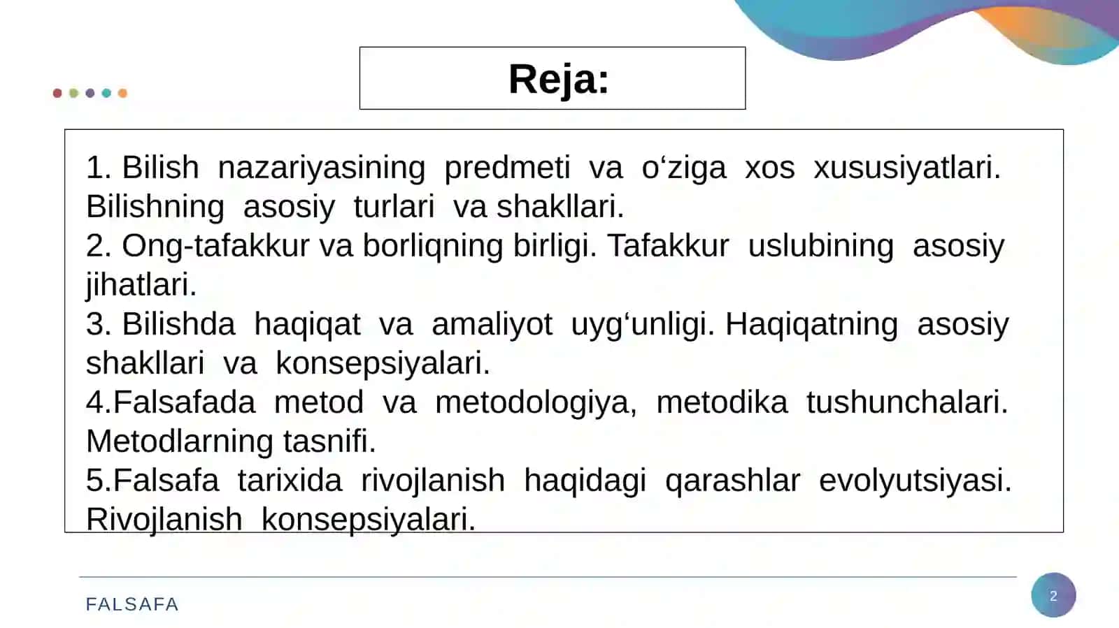 ALFRAGANUS 2