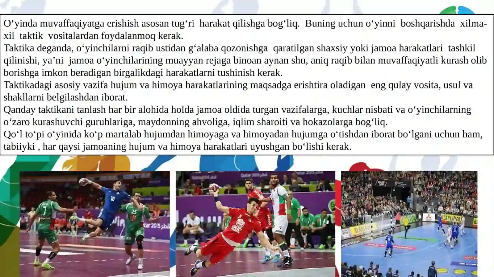 Gandbol o'yinida yakka  holda hujum qilish taktikasi 2
