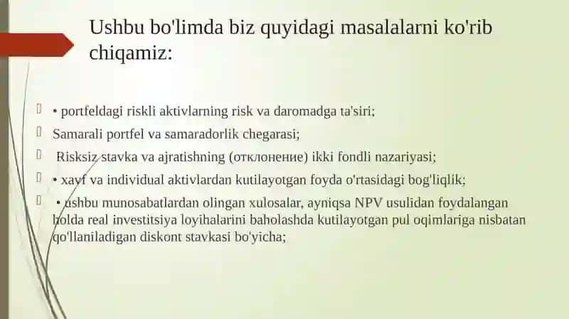 Moliya, Portfelnazariyasi va uning real investitsion qarorlar bilan bog’liq 2