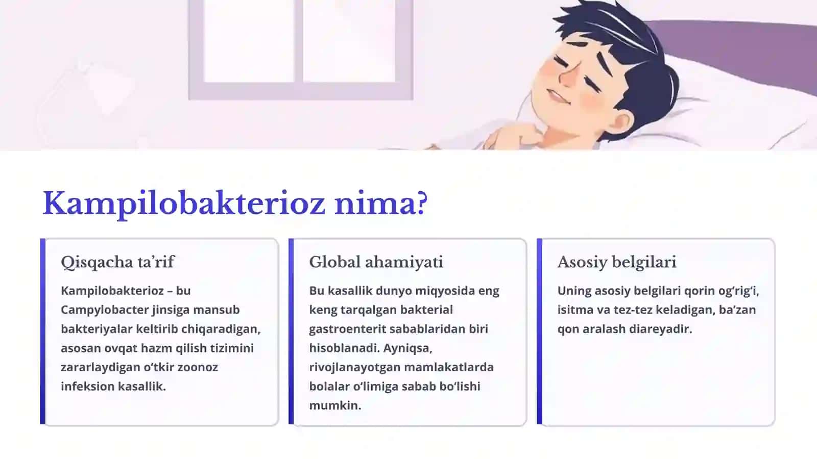 Kampilobakterioz: Etiologiya, Epidemiologiya, Klinika, Diagnostika, Davolash 2