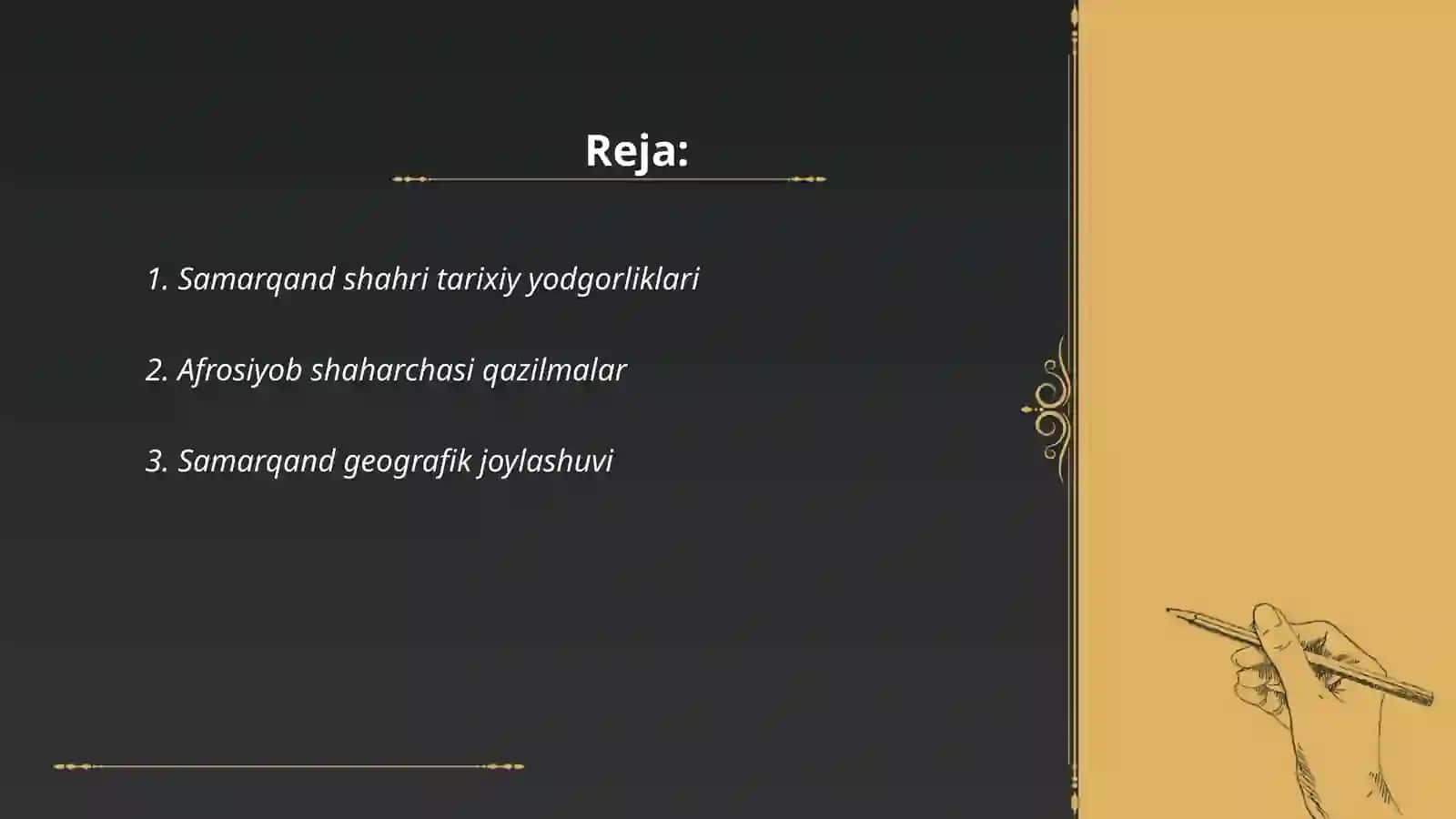 Samarqand shahri arxeologiyasi 2