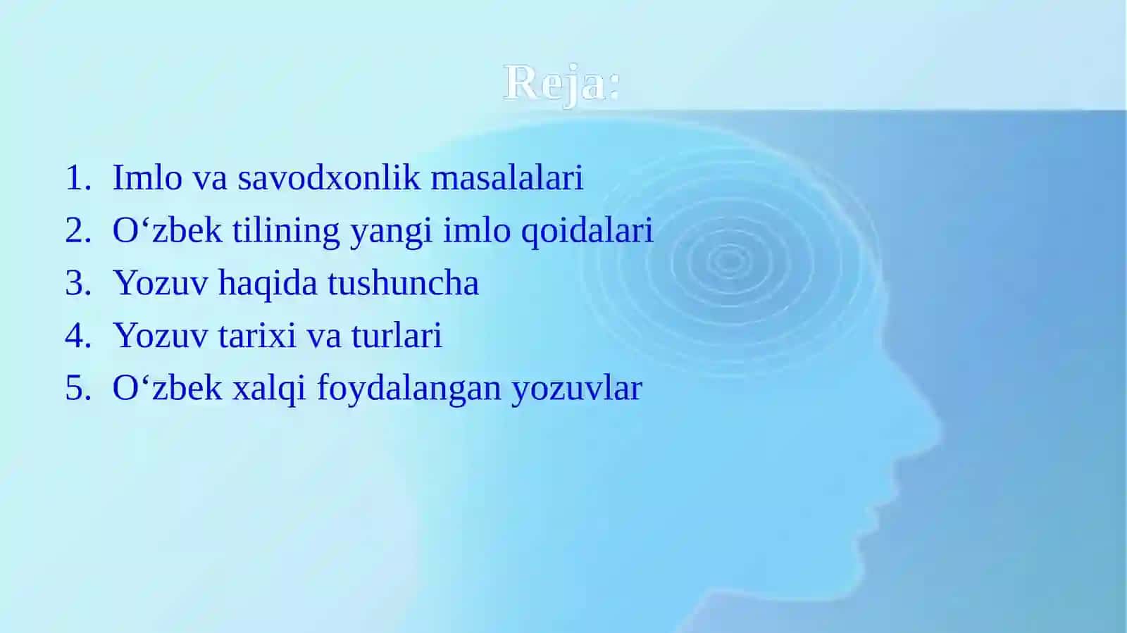 Imlo va savodxonlik masalalari. Til va yozuv 2