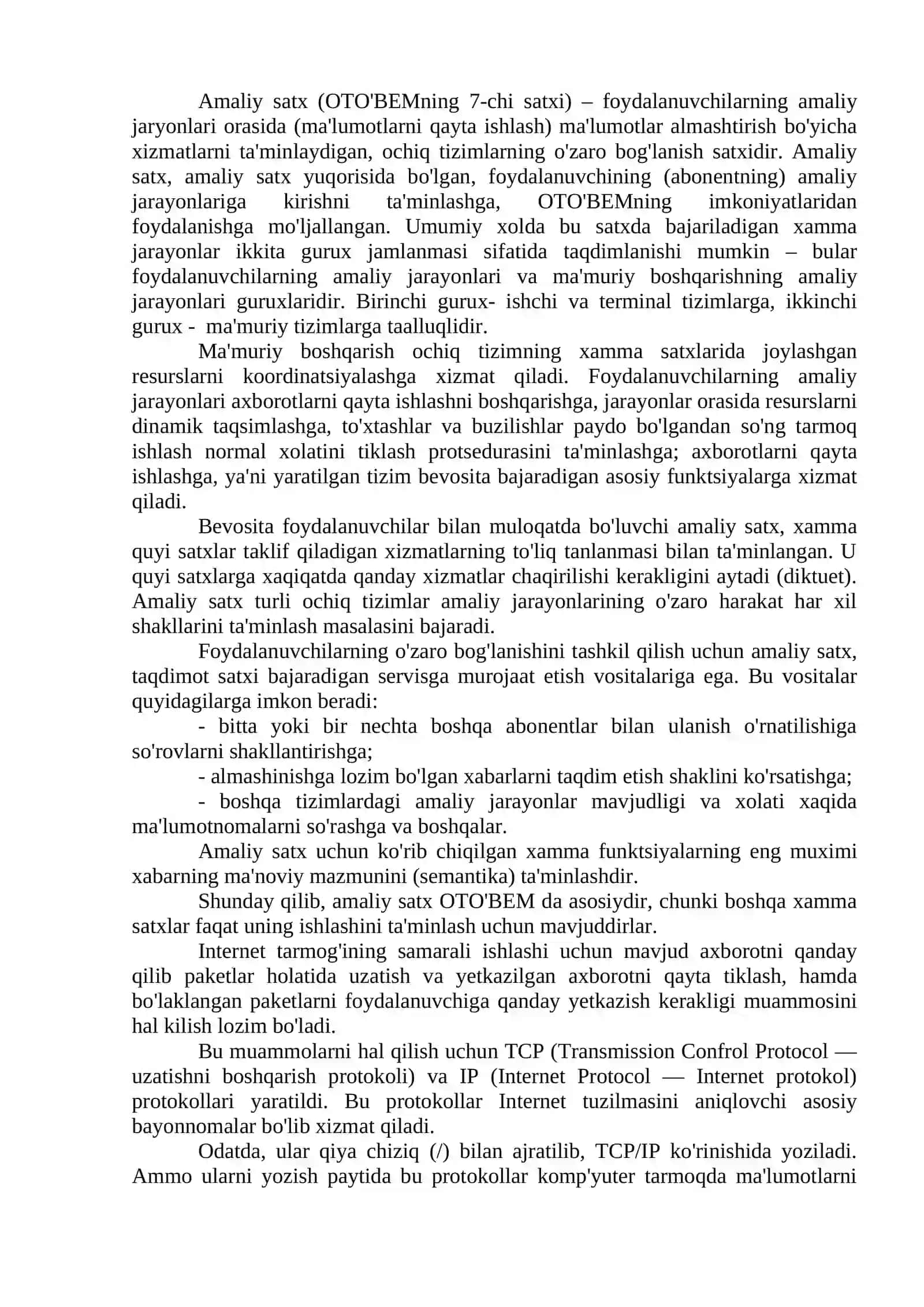 MA’RUZA: QO`SHIMCHA VA AMALIY SATXIDA AXBOROTNI QO`RIQLASH INFRATUZILMASI 2