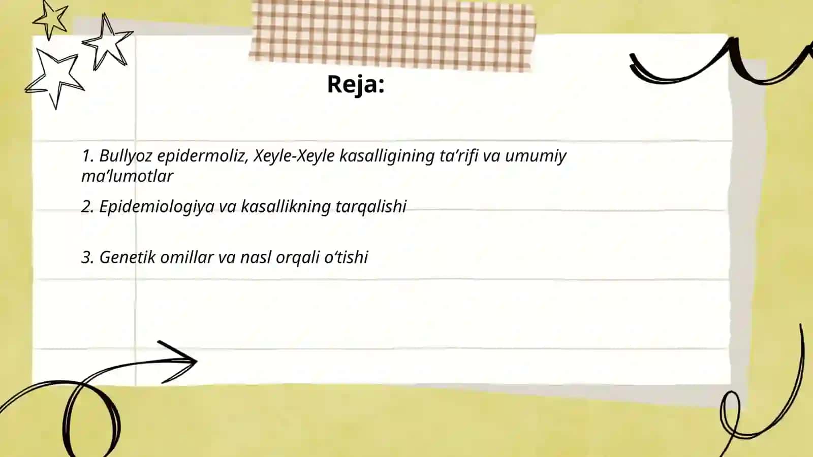 Bullyoz epidermoliz, Xeyle-Xeyle kasalligi 2