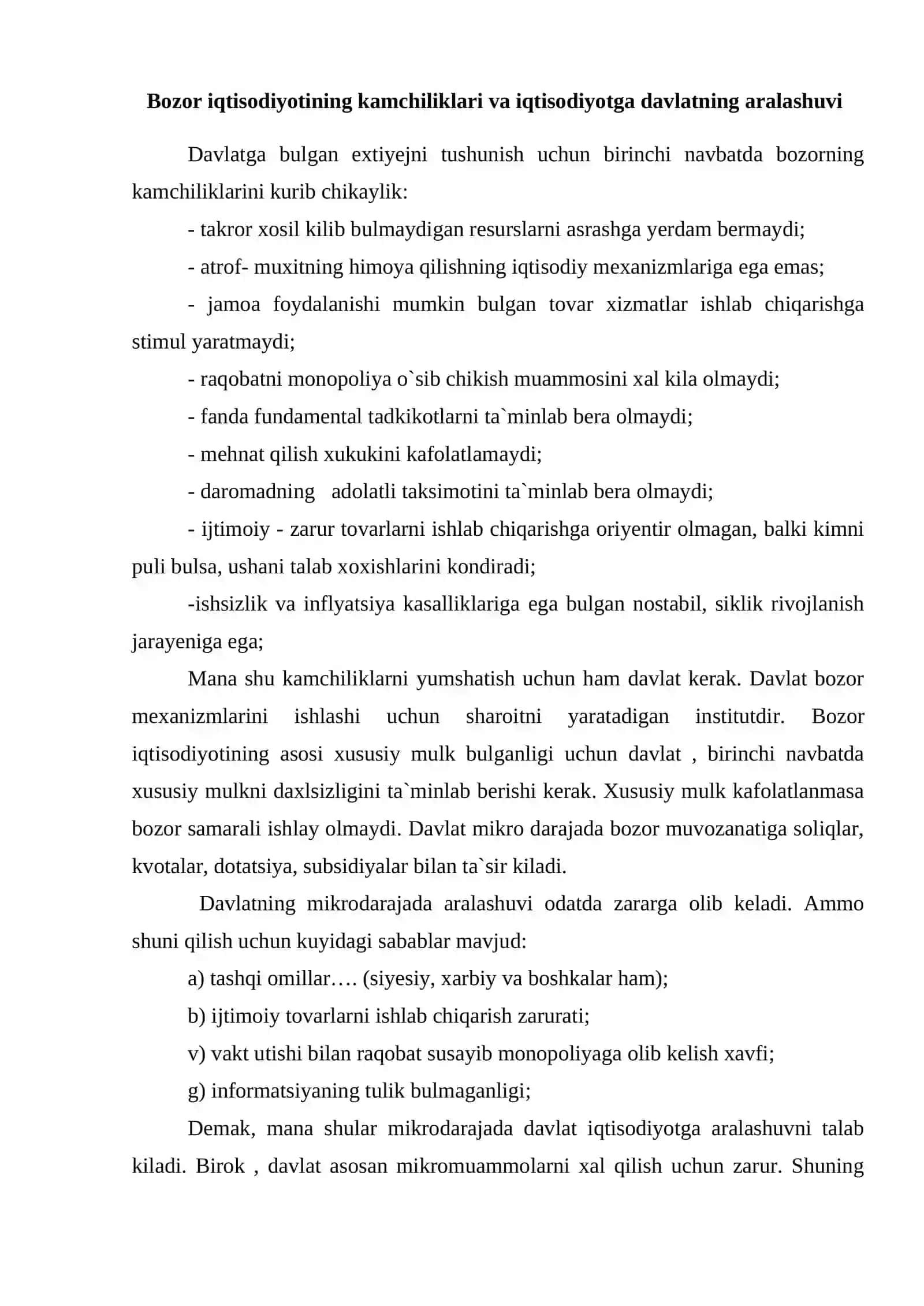 Bozor iqtisodiyotining kamchiliklari va iqtisodiyotga davlatning aralashuvi 2