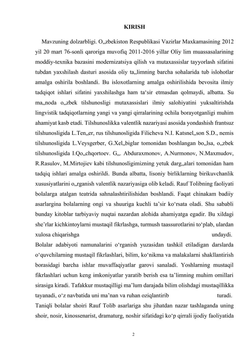 Sinfdan tashqari o'qish darslarida Rauf Tolib ijodini o'rganish 2