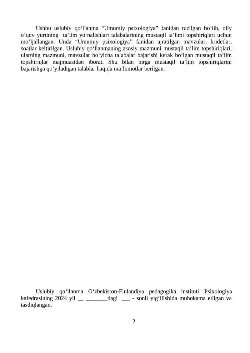 Uslubiy qo‘llanma “Umumiy psixologiya” 2