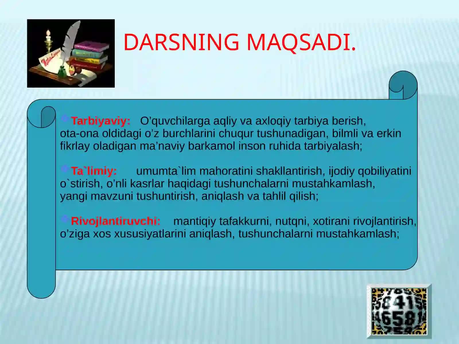 Oddiy kasrlar 2