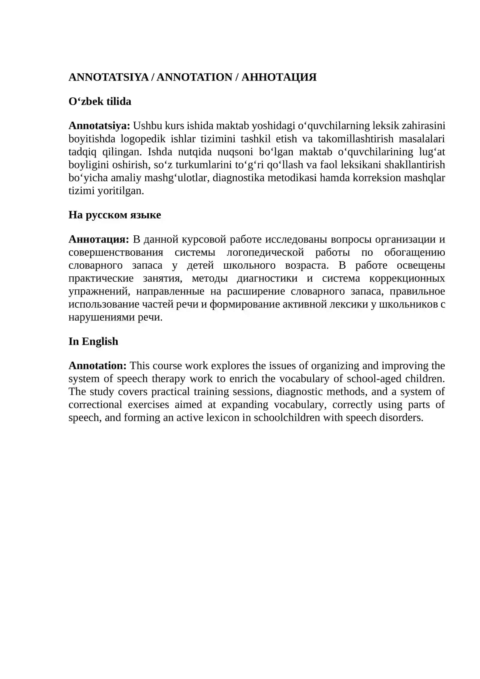 Leksik zahirani boyitishda logopedik ish tizimi 2