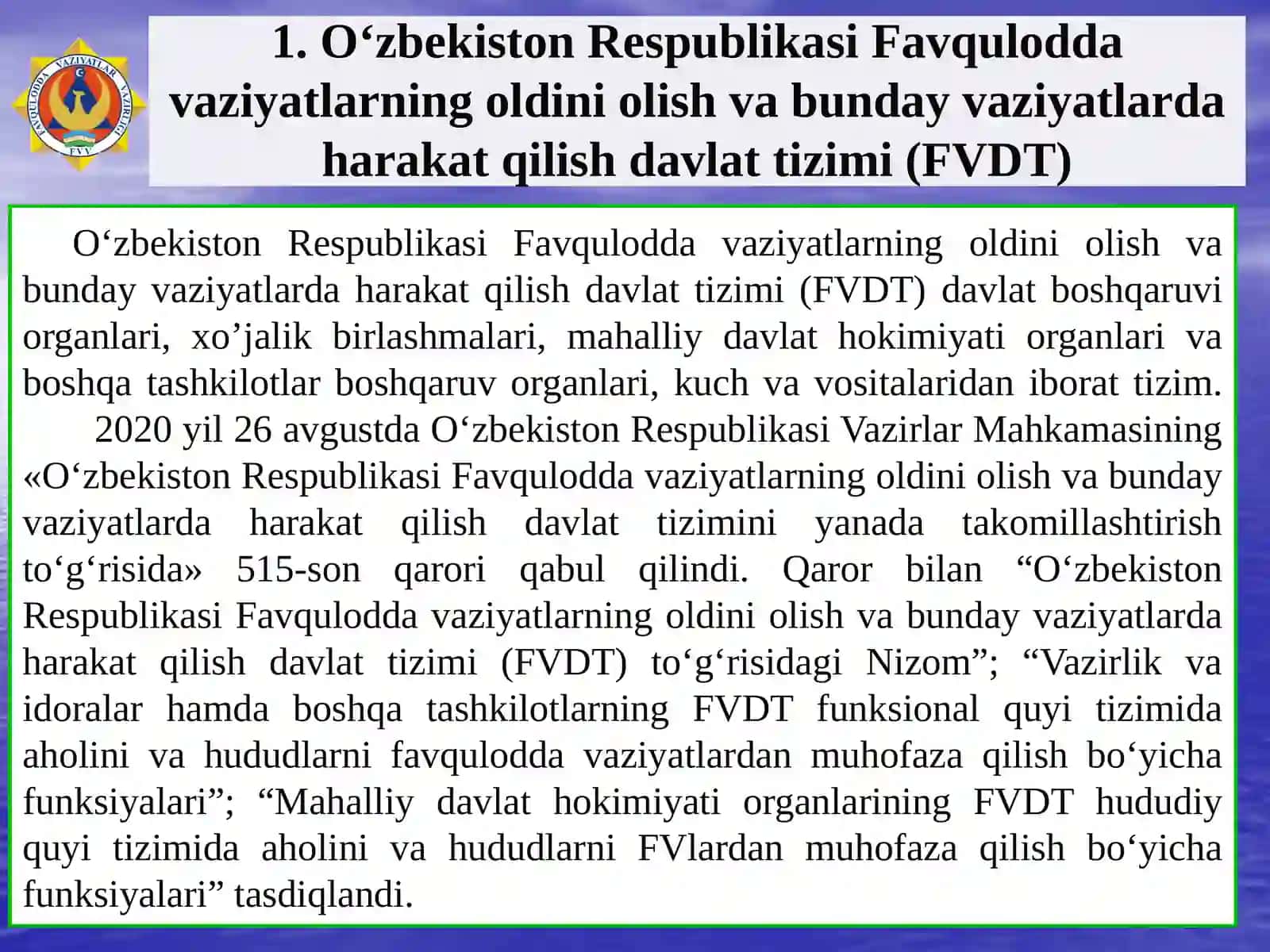 O‘zbekiston Respublikasi Favquloddavaziyatlarning Oldini Olish Vaziyatlarda Harakat Qilish Davlat Tizimi 2