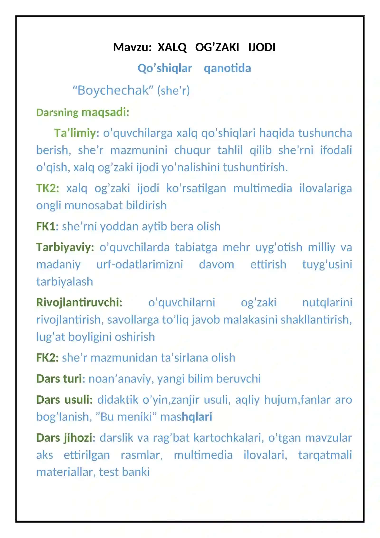 XALQ OGZAKI IJODI “BOYCHECHAK” DARS ISHLANMASI 2