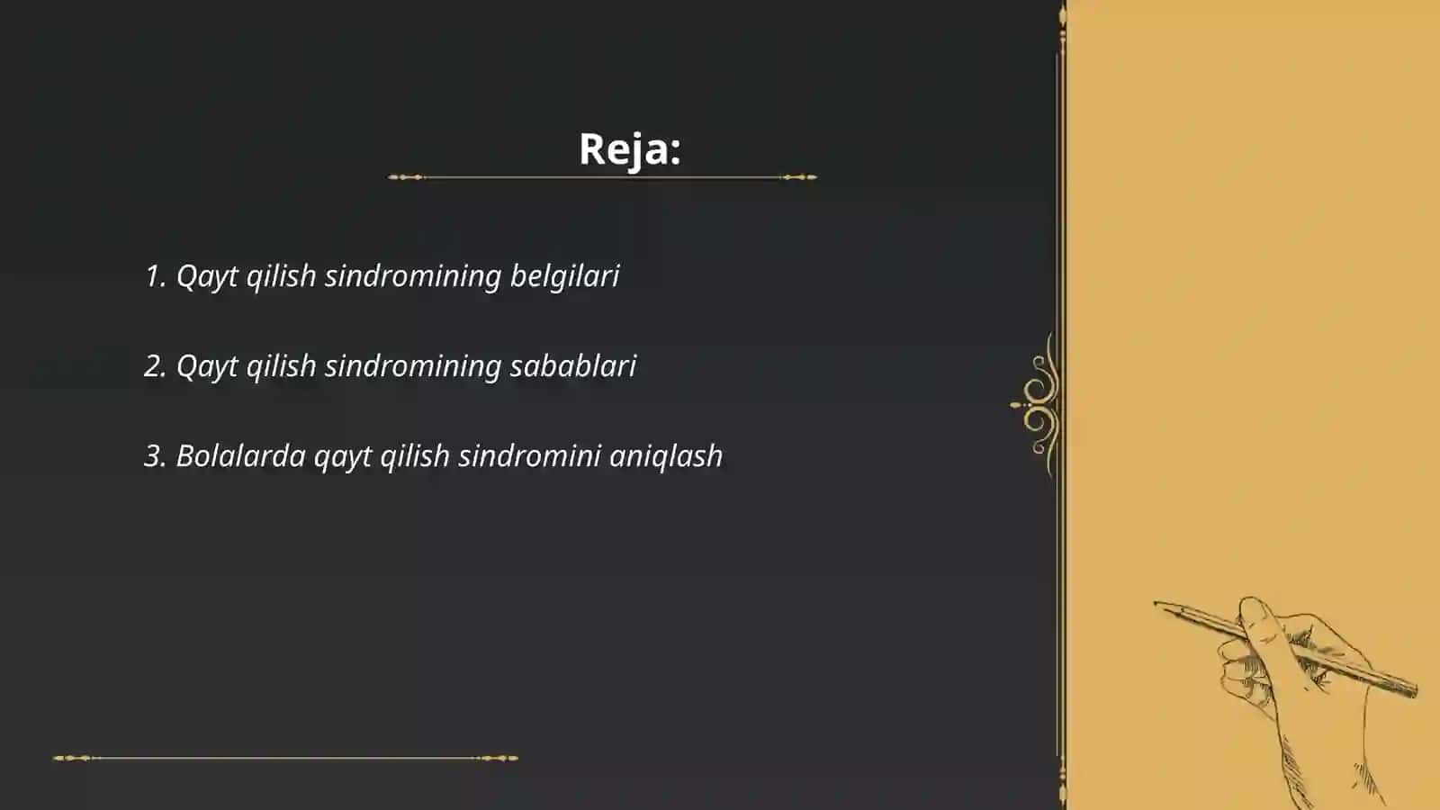 Bolalarda qayt qilish sindromi 2