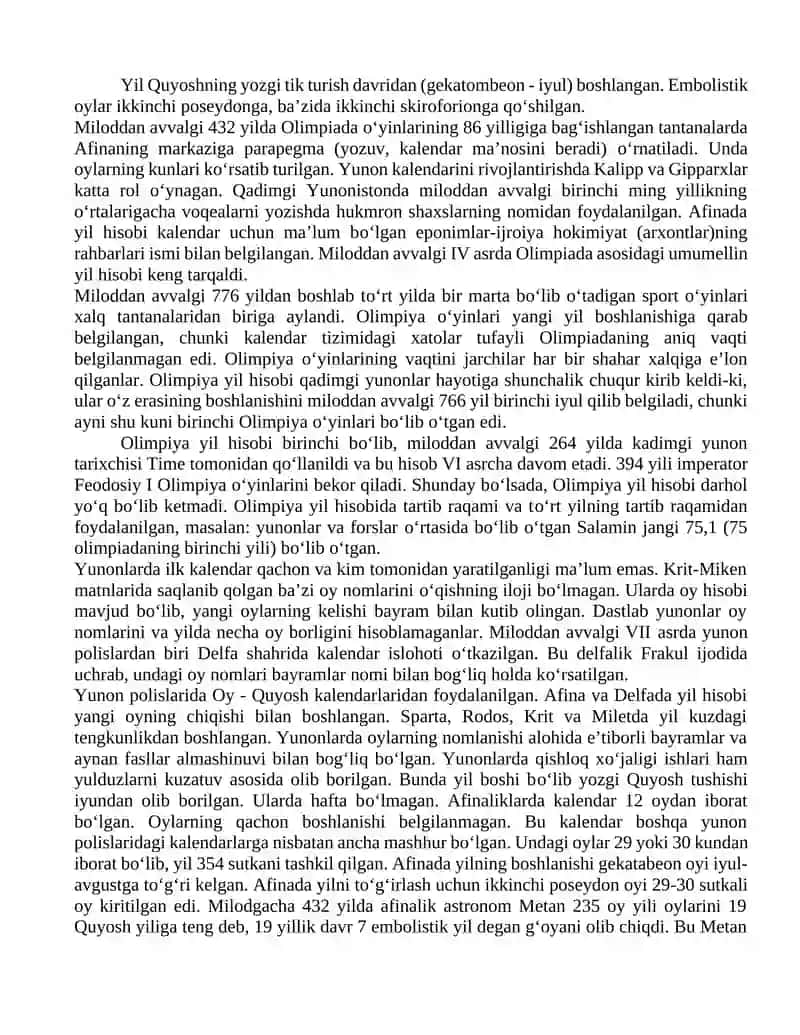 Qadimgi grek kalendarlari 2
