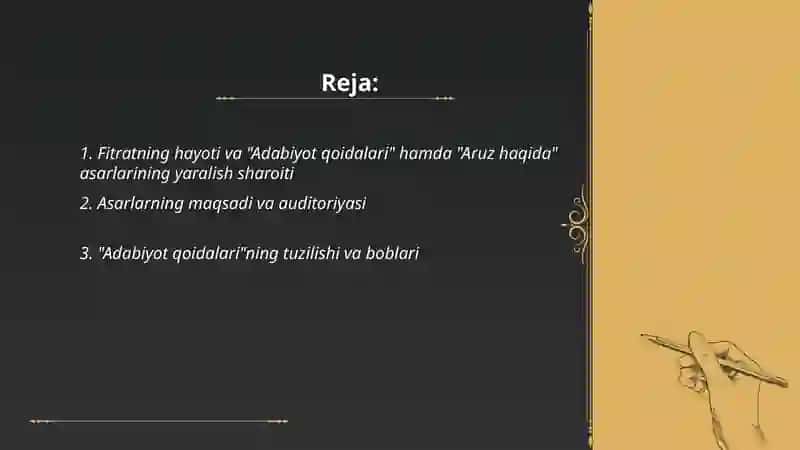 Fitratning “Adabiyot qoidalari”, “Aruz haqida” asarlarini o’rganish 2