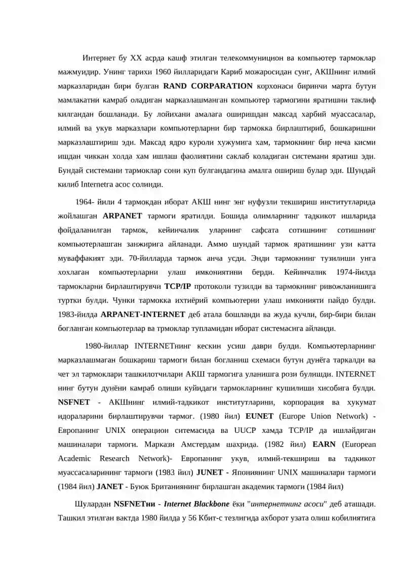 Internet тармогида маълумотни излашни ташкиллаштириш 2