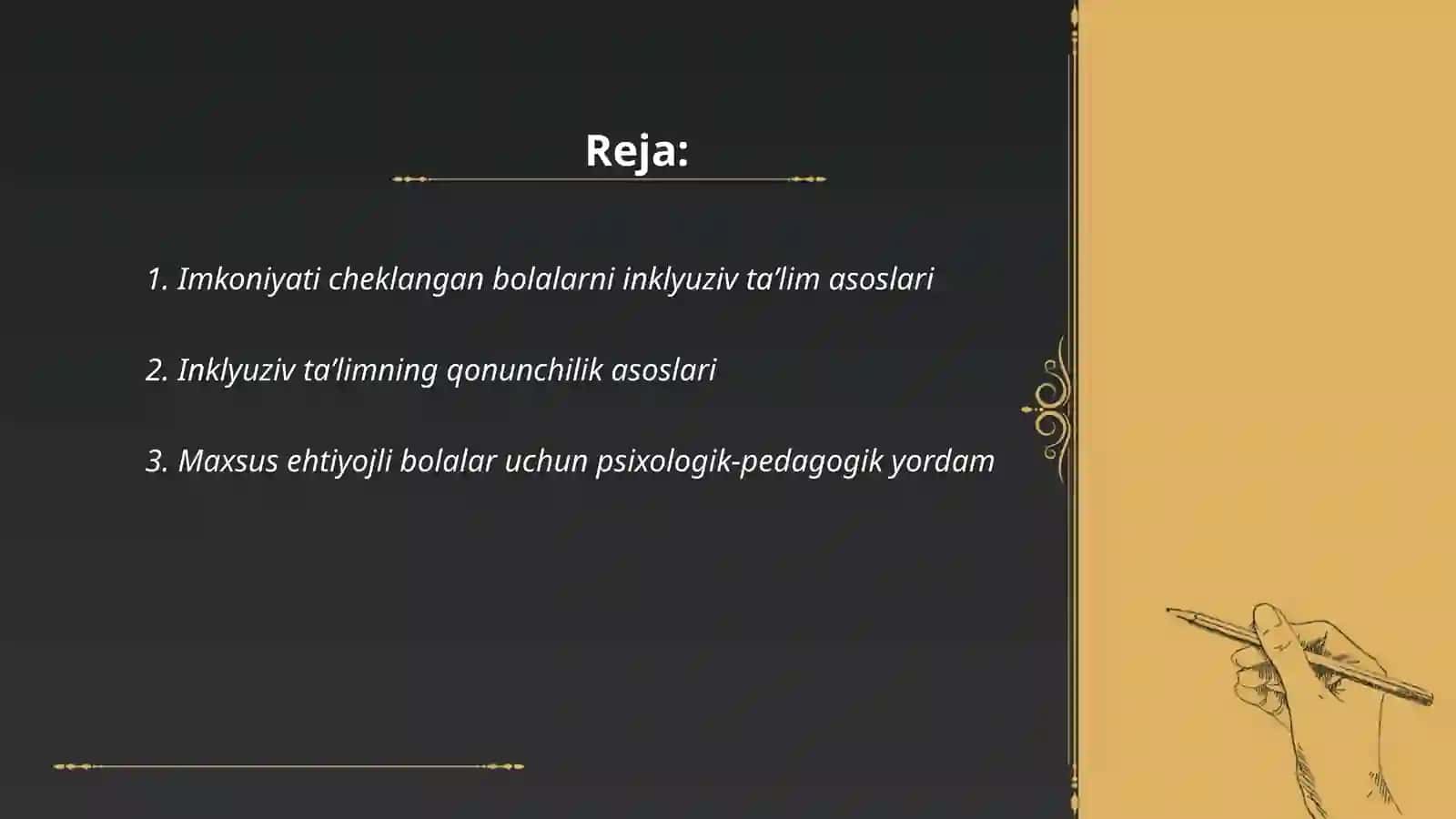 Imkoniyati cheklangan bolalarni inklyuziv taʼlim va tarbiyalash konsepsiyasi 2
