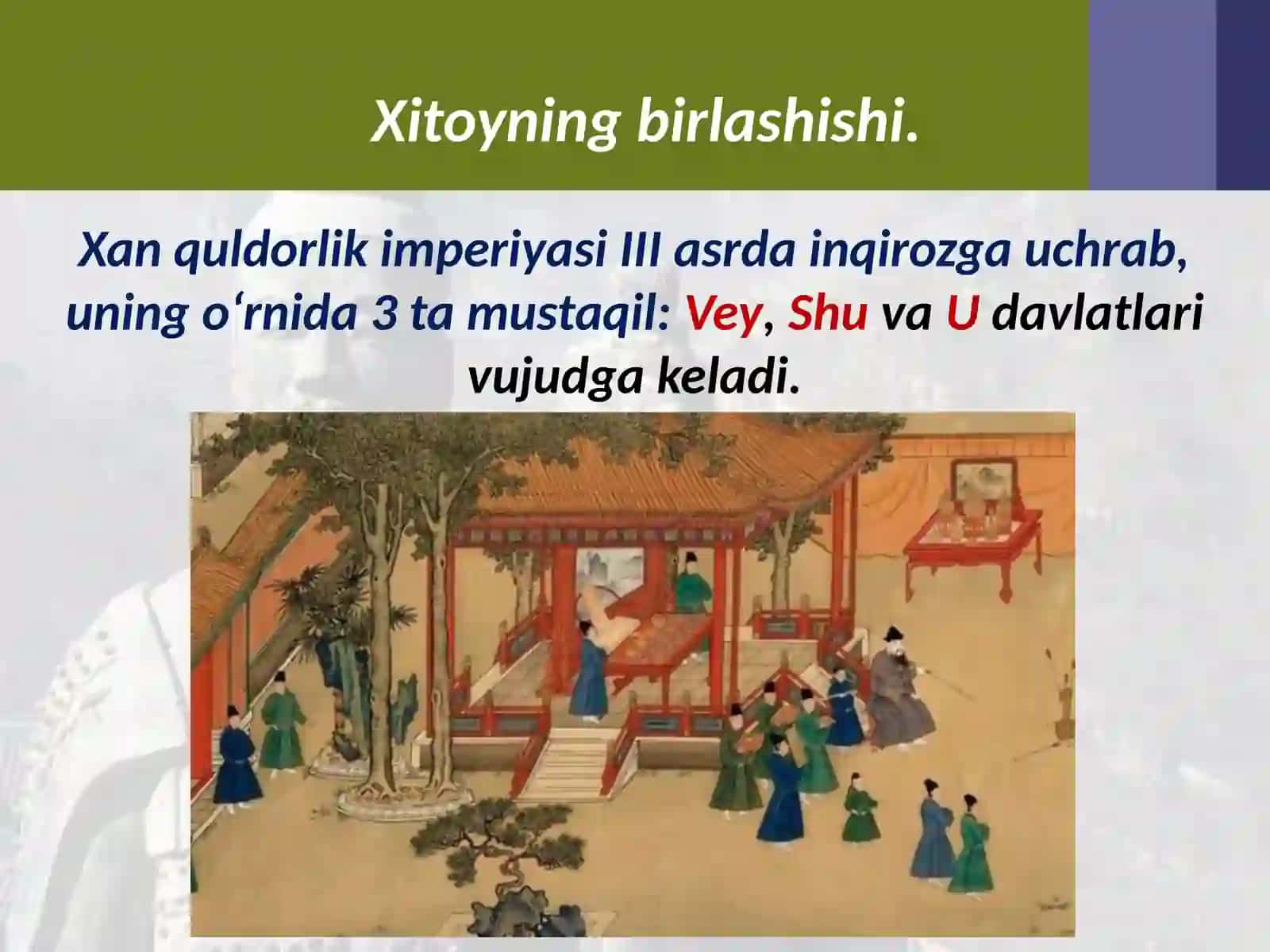 7-sinf Jahon tarixi Xitoy IV-X asrlarda dars taqdimot 2