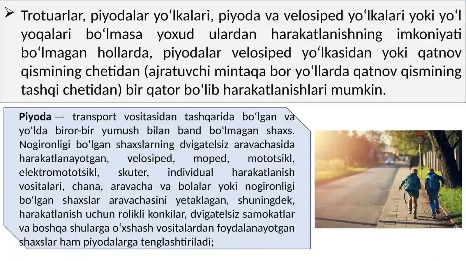 Piyodalarning majburiyatları 2