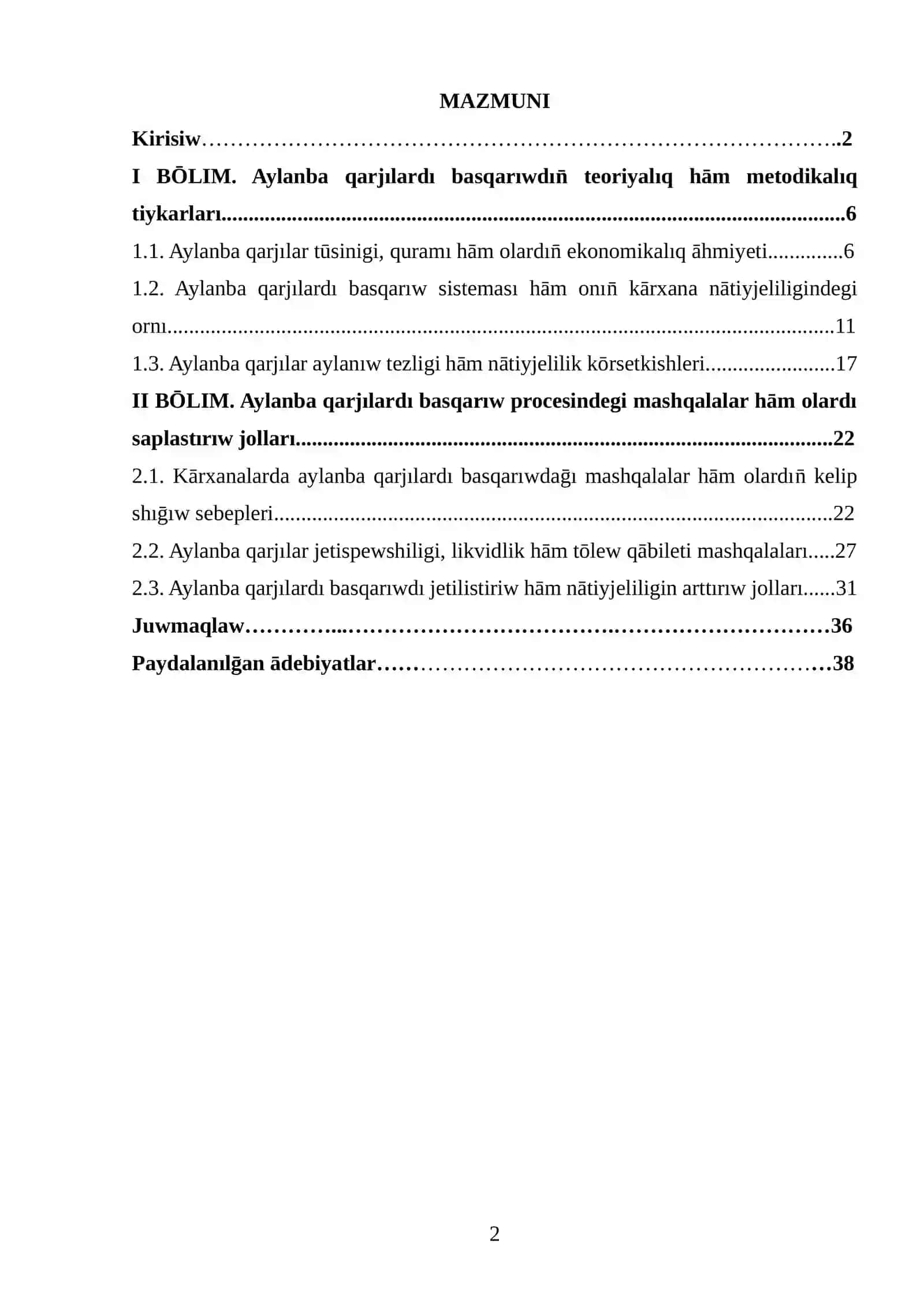 Aylanba qarjılardı basqarıw procesindegi mashqalalar 2