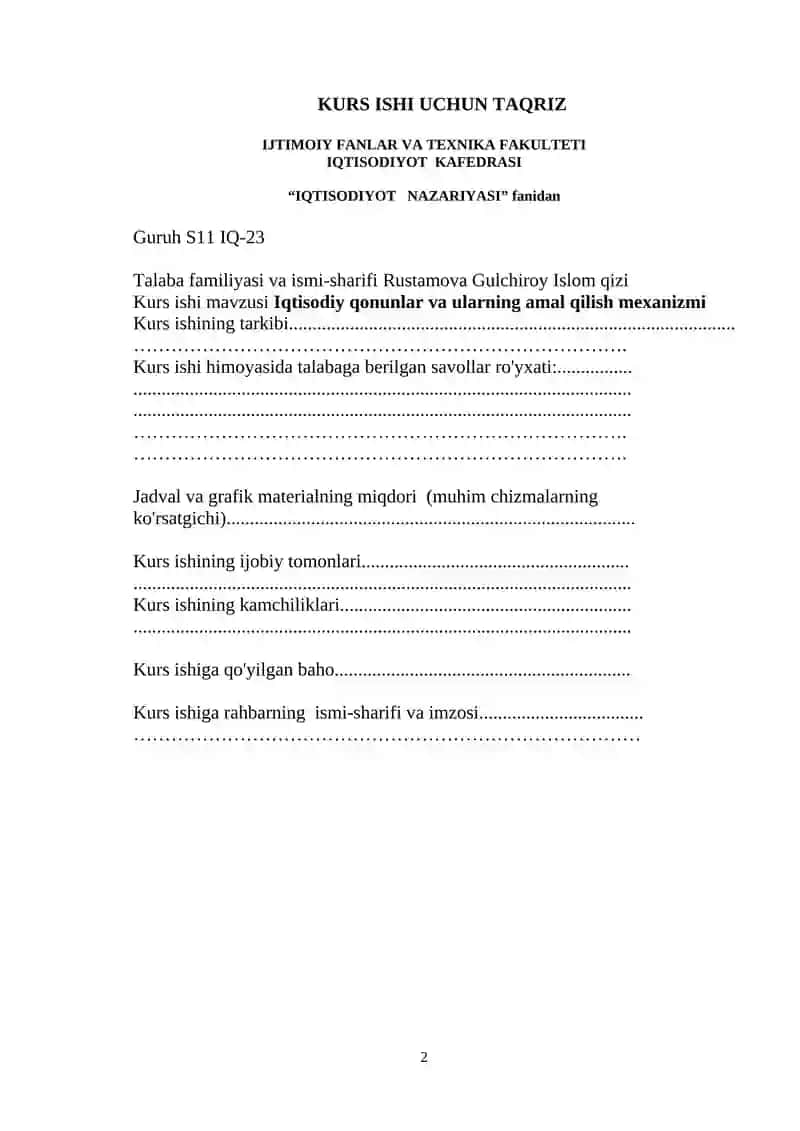 Iqtisodiy qonunlar va ularning amal qilish mexanizmi 2