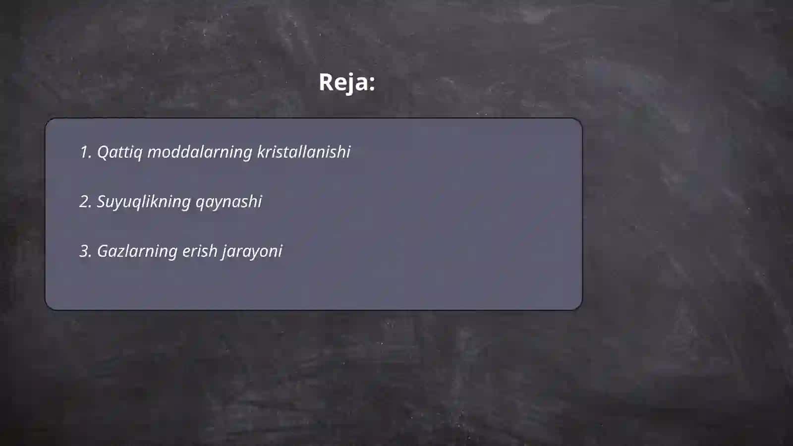 Qattiq suyuq va gaz holdagi moddalarning erishi 2