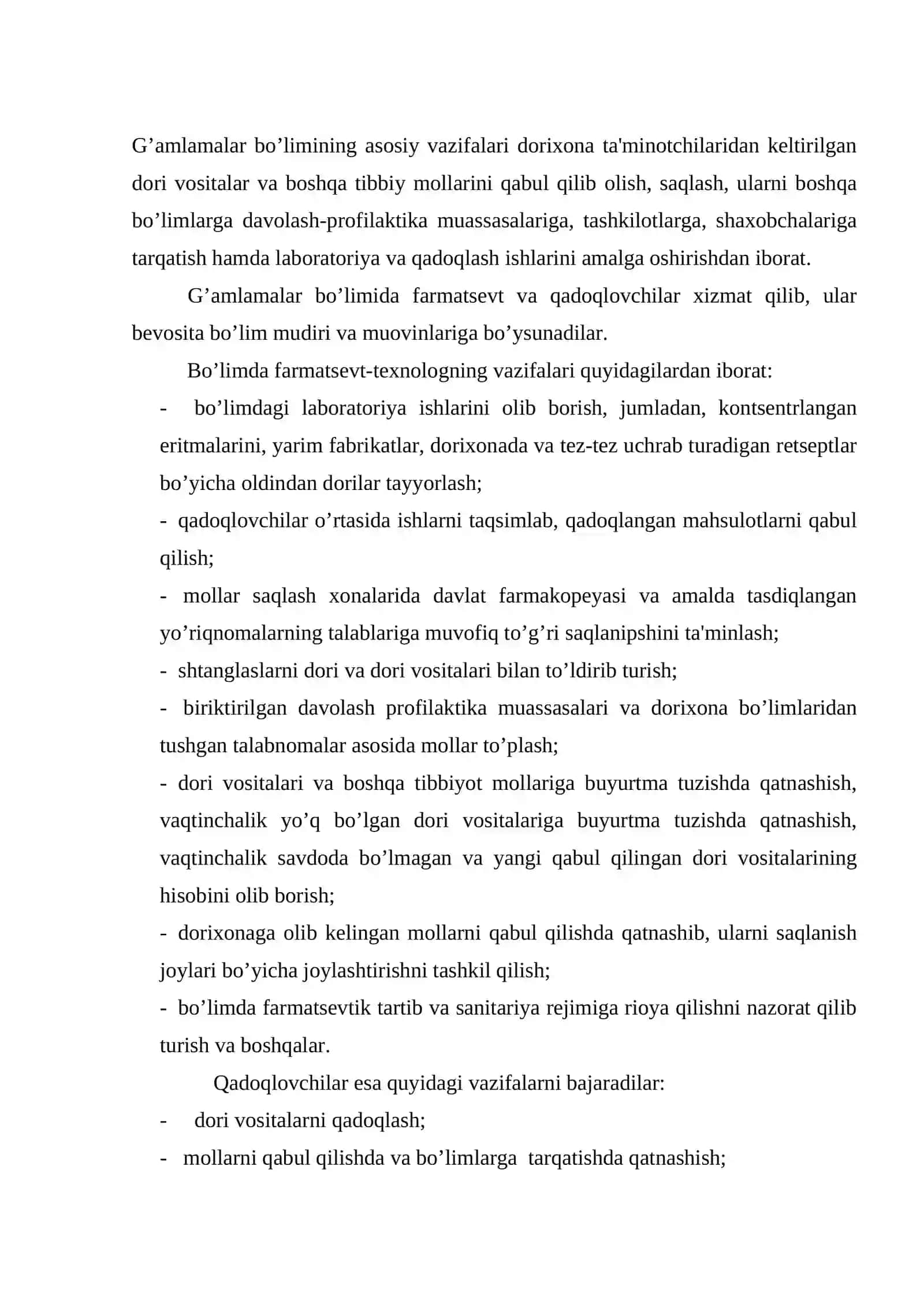 Dorixonada g’amlamalar bo’limi ishini tashkil qilish. Laboratoriya va qadoqlash ishlari 2