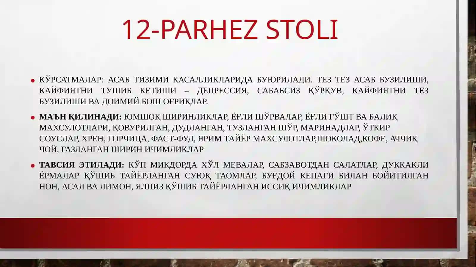 12-parhez stoli 2