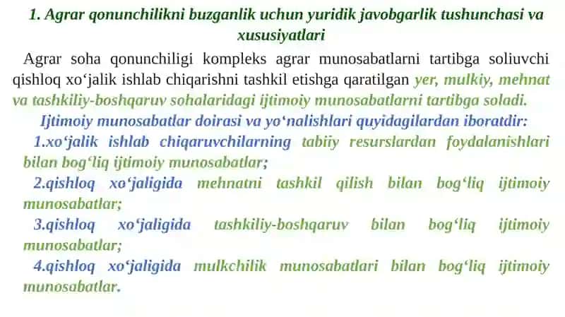 Agrar Qonunchilikni Buzganlikuchun Yuridik Javobgarlik 2