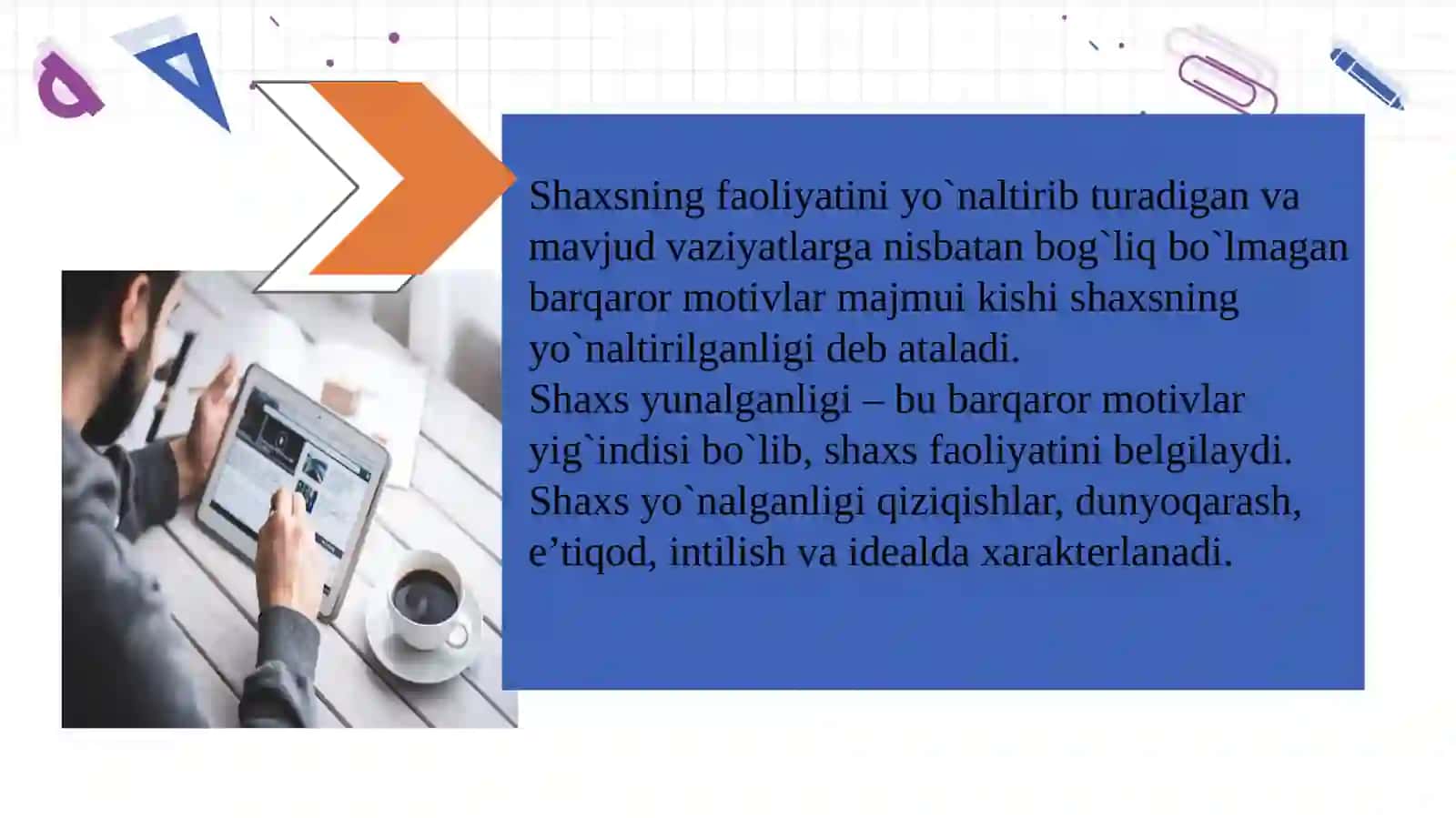 Shaxsni o'rganishning zamonaviy nazariyalari 2