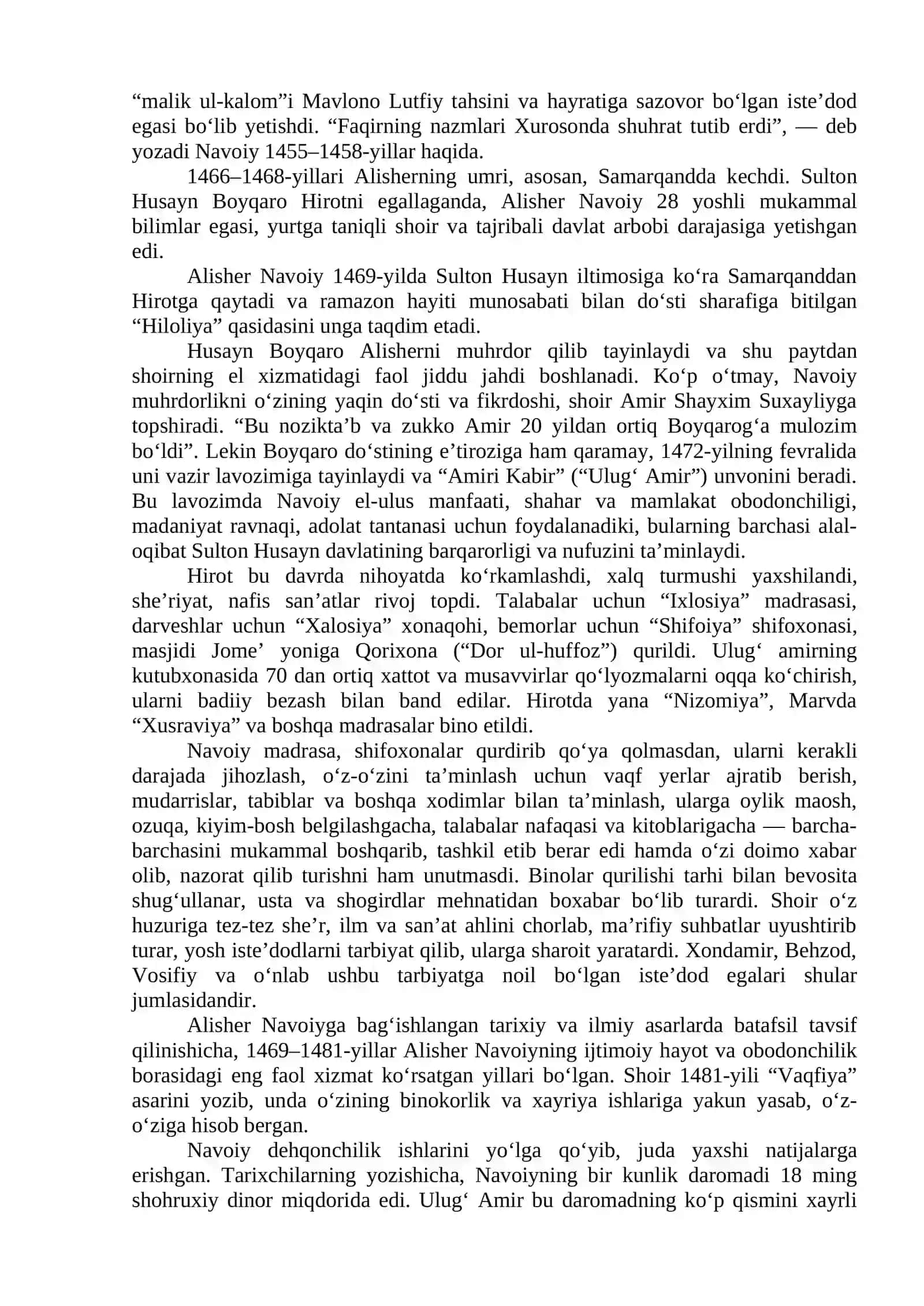 9-mavzu. Alisher Navoiy buyuk o‘zbek shoiri va mutafakkiri 2