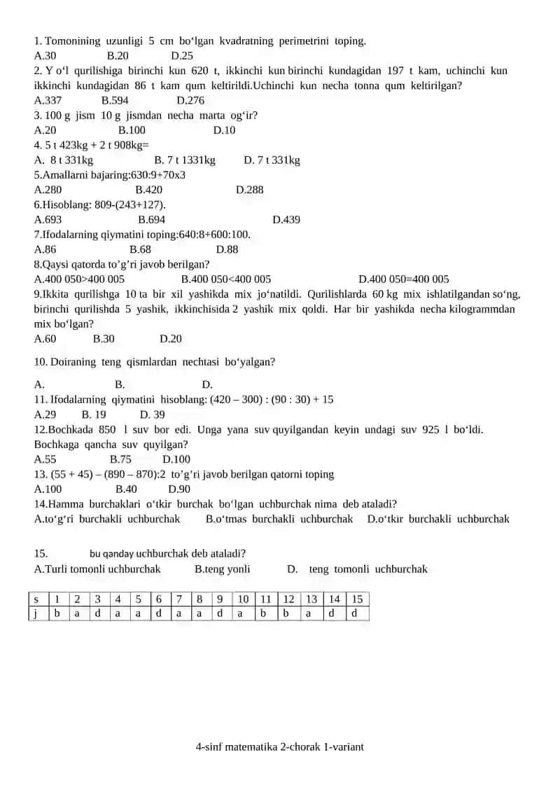 4-sinf matematika 1-chorak 1-variant 2