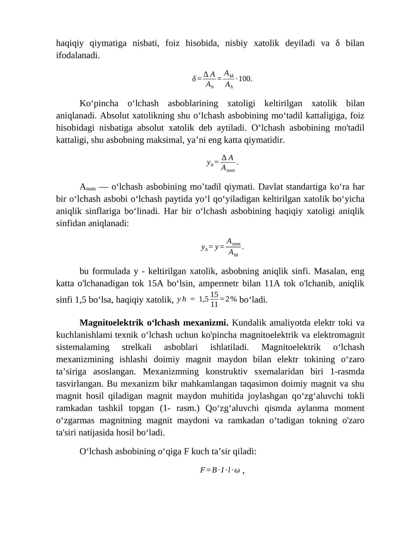 Elektr o‘lchashlar va elektr o‘lchov asboblari 2
