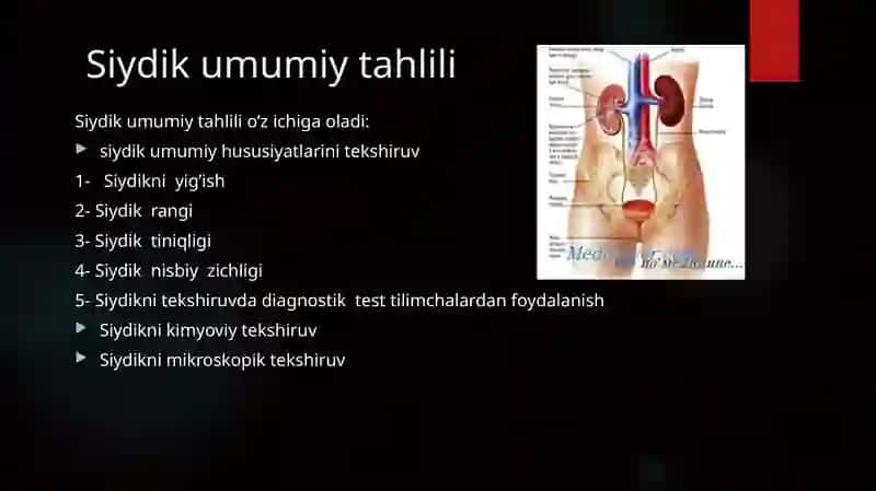 Buyrak  kasalliklarni laborator diagnostikasi. 2