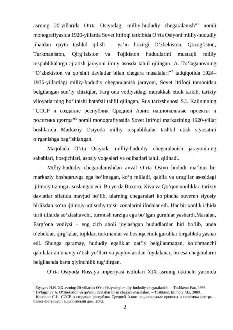 O‘rta Osiyoda milliy hududiy chegaralanish 2