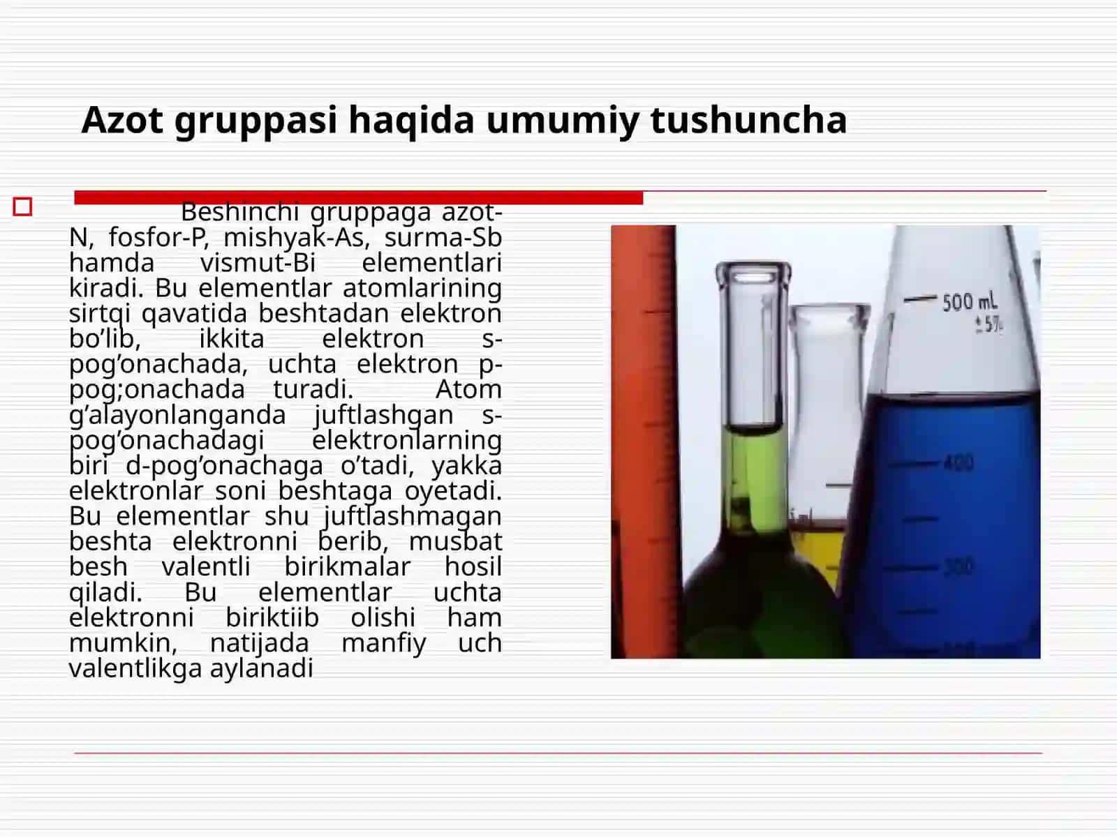 Azot gruppasi haqida umumiy tushuncha 2