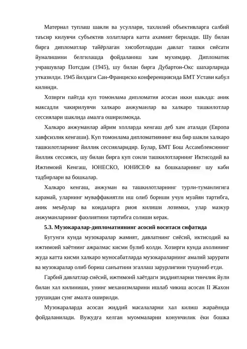 Дипломатик вакиллар ва уларнинг баёнот бериш шартлари 2