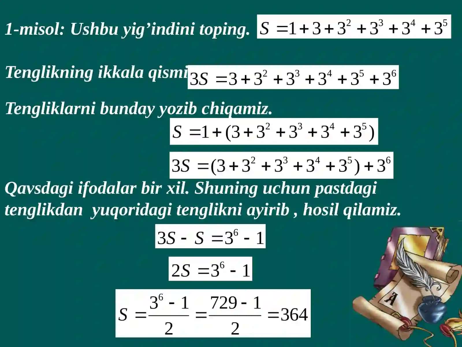 «Geometrik progressiyaning dastlabkinta hadining yig’indisi» 2