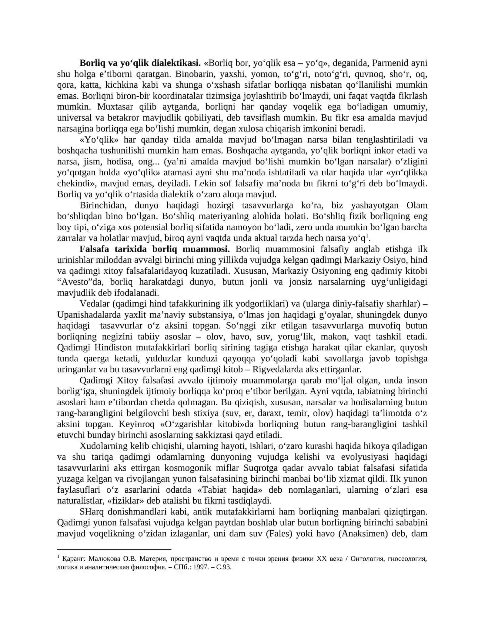 BORLIQ – FALSAFANING FUNDAMENTAL KATEGORIYASI 2