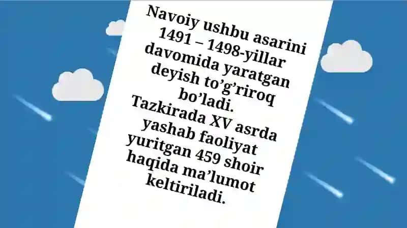 "MAJOLIS UN-NAFOIS" 2