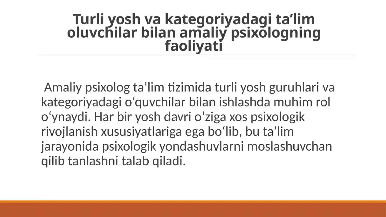 Turli yosh va kategoriyadagi ta’lim oluvchilar bilan amaliy psixologning faoliyati 2