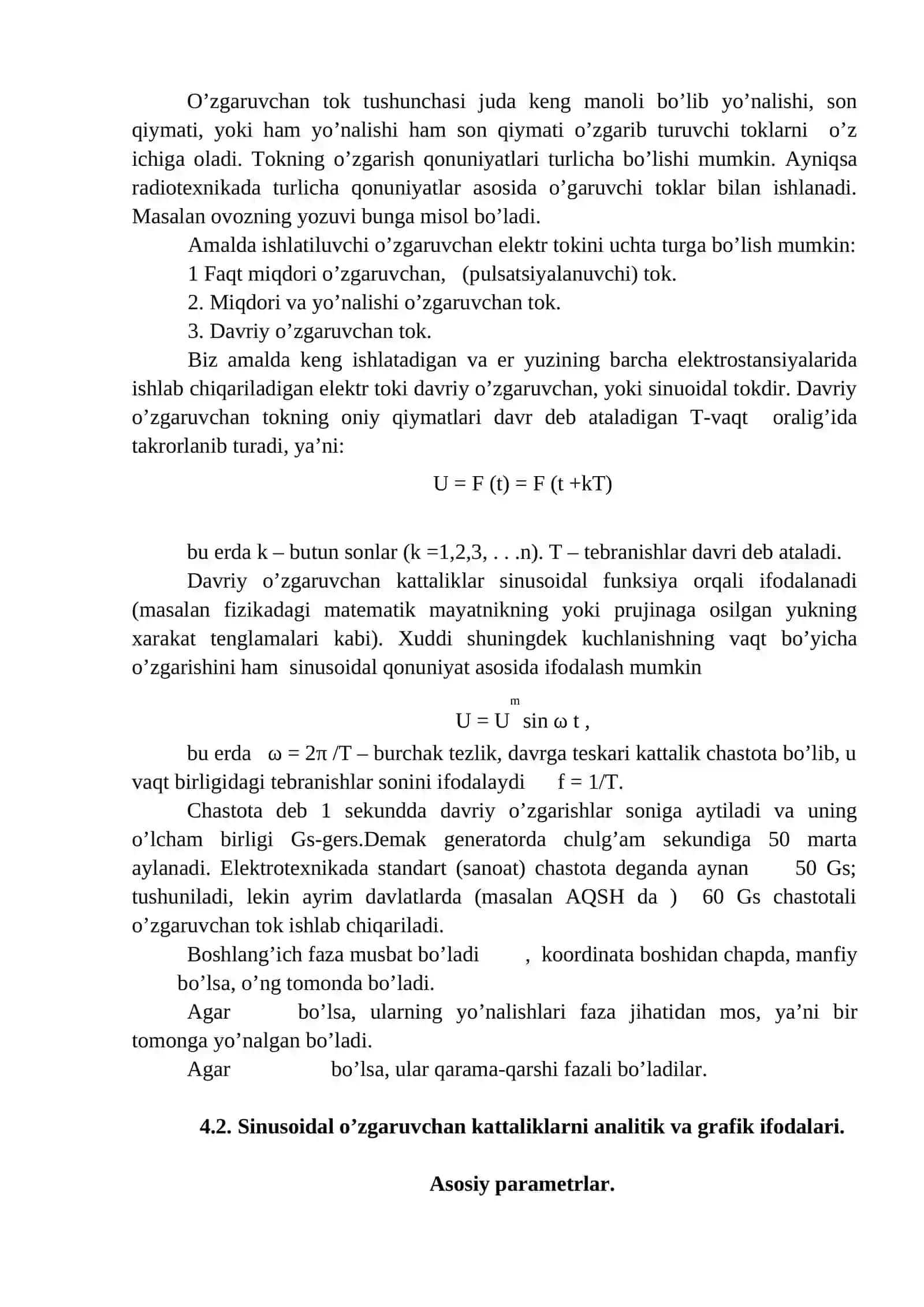 O’zgaruvchan tok elektr zanjirlari 2